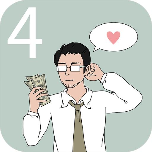 找到老婆的私房钱4无限提示版 1.1去广告版