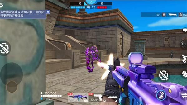 全民枪神边境王者破解版最新版本 5.0版本