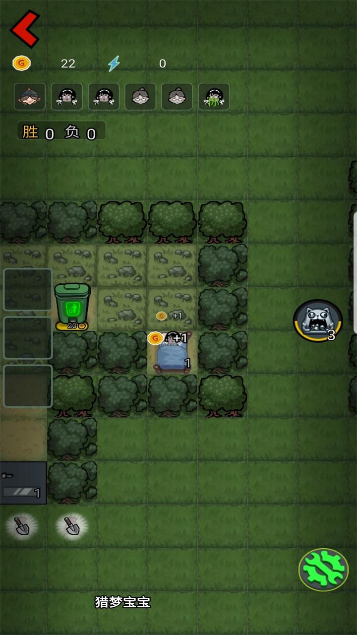 幽灵林地免广告版 1.0.3安卓版 1.0.3安卓版 1.0.3安卓版 1.0.3安卓版