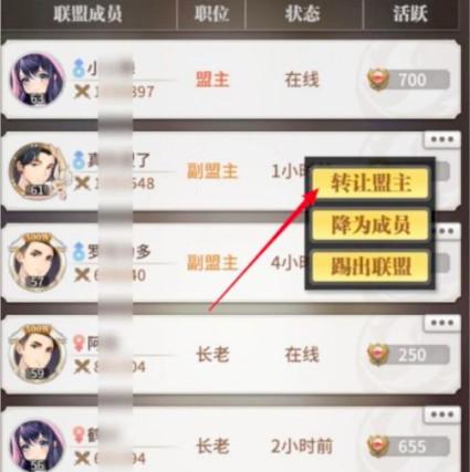 斗罗大陆武魂觉醒最新版本 1.5.5安卓版 1.5.5安卓版 1.5.5安卓版