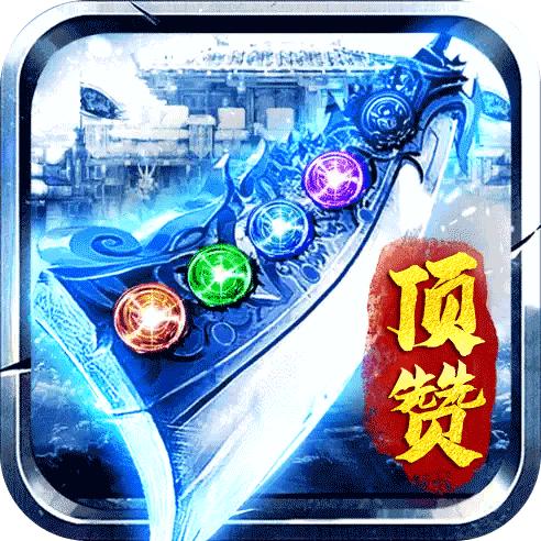 断刀客高爆版2023 2.8.104安卓版