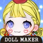 DollMaker(制作主人公破解版) 2.3安卓版