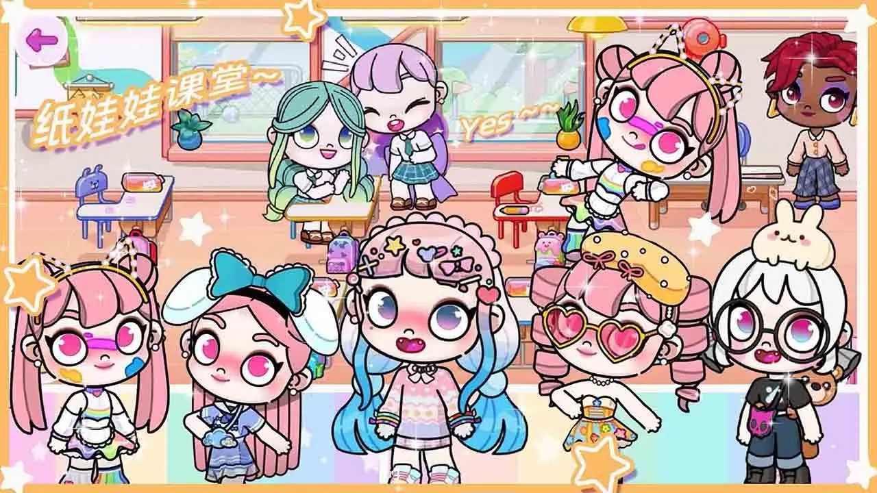 米加小镇电玩派对最新版 1.0安卓版