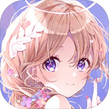 甜心公主换装记小游戏 1.0安卓版