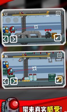 太空人大战僵尸最新版 15安卓版