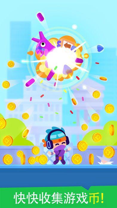 Pinatamasters（金币使用不减） 1.3.1破解版