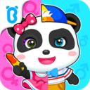 宝宝性别认知宝宝巴士 9.67.00.00最新版