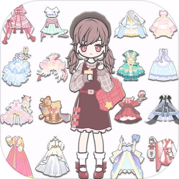 我的换装生活 1.0.5版本