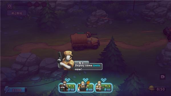 扛枪上阵官方正版 1.35.4安卓版