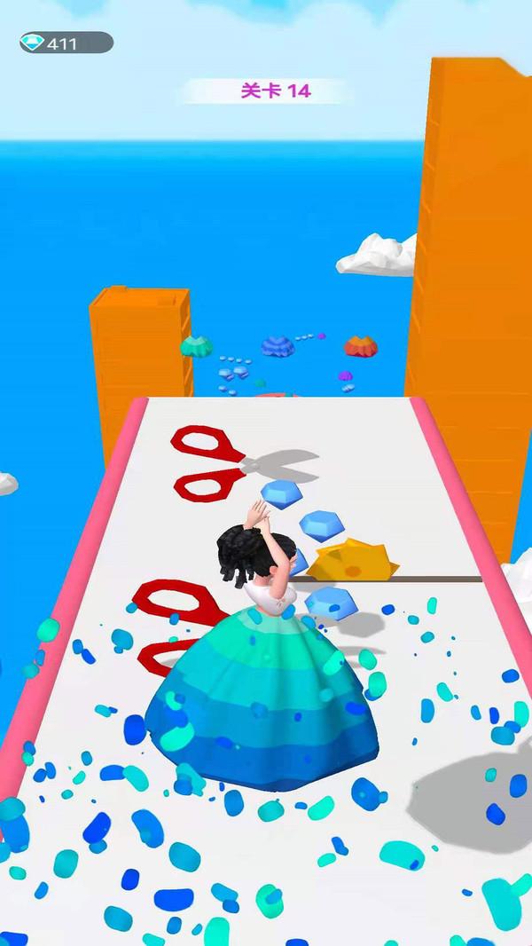 我要变漂亮3d手游 1.0.0安卓版