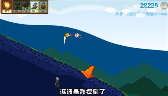 戴夫的滑草大冒险官方版手游(DaiFuSkiing) 1.0安卓版