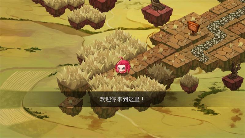 黄金之路绿野仙踪游戏(YellowBricks) 1.1.12去谷歌版