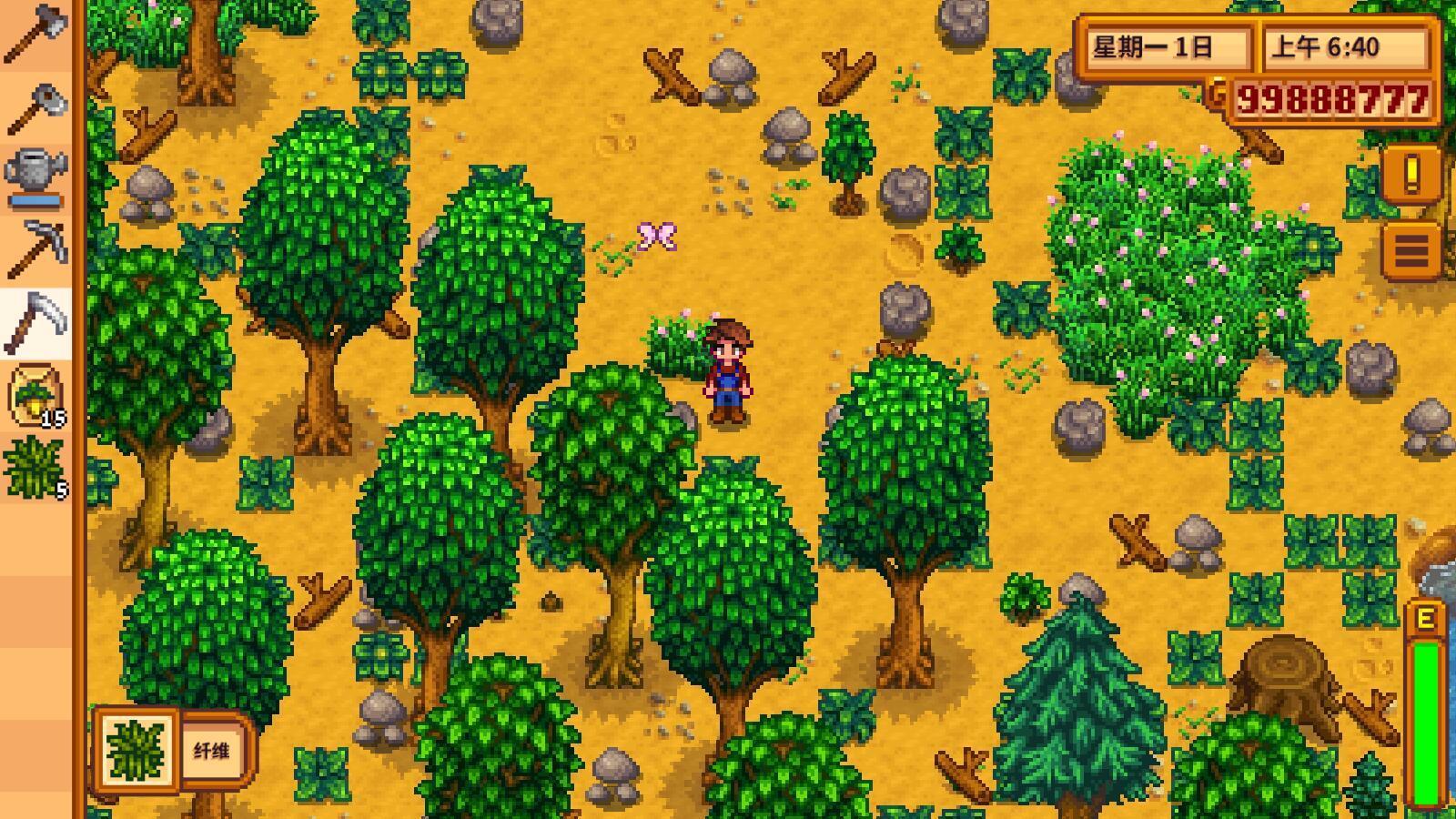 星露谷物语最新版本(Stardew Valley) 1.6.14.11安卓版