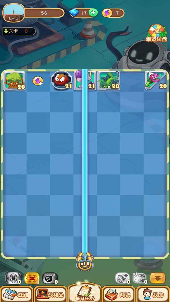 萌丑弹球小游戏 1.1.18安卓版