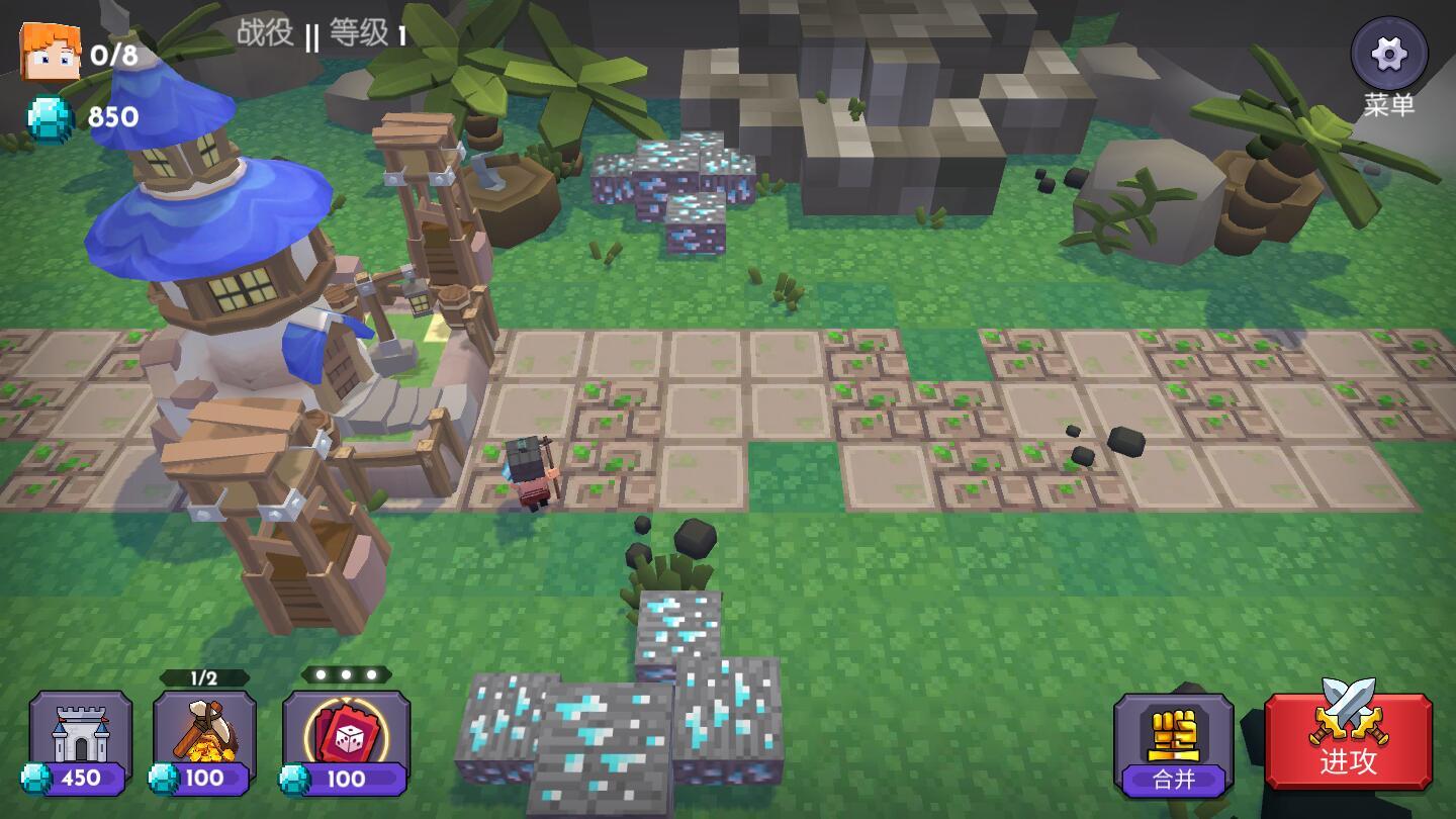 方块战士中文破解版 0.5.3汉化版