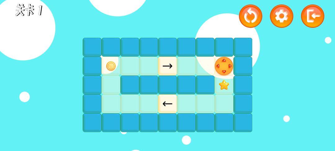 回到起点最新版 1.1.1安卓版