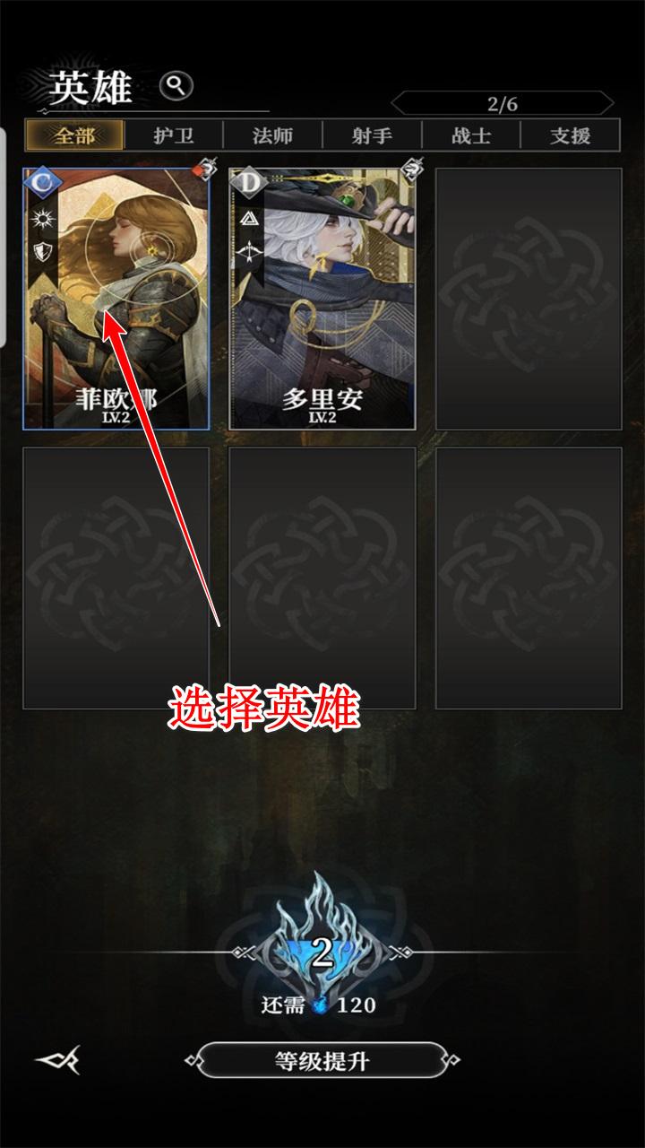 地下城堡4骑士与破碎编年史手游 0.8.7安卓版 0.8.7安卓版 0.8.7安卓版 0.8.7安卓版 0.8.7安卓版 0.8.7安卓版 0.8.7安卓版 0.8.7安卓版 0.8.7安卓版 0.8.7安卓版 0.8.7安卓版 0.8.7安卓版 0.8.7安卓版 0.8.7安卓版 0.8.7安卓版 0.8.7安卓版 0.8.7安卓版 0.8.7安卓版 0.8.7安卓版 0.8.7安卓版