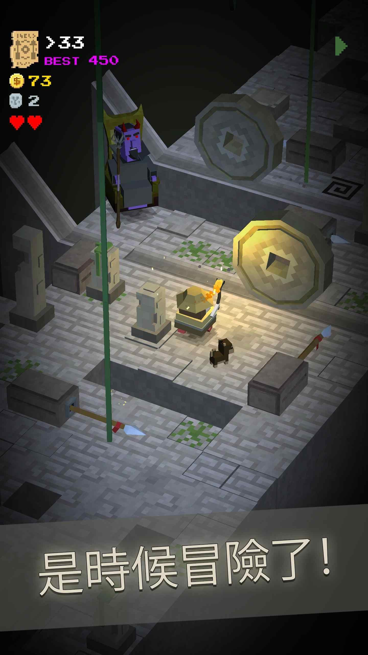 地牢召唤恶魔的任务 1.001安卓版