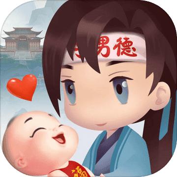 男德学院游戏 0.1版本