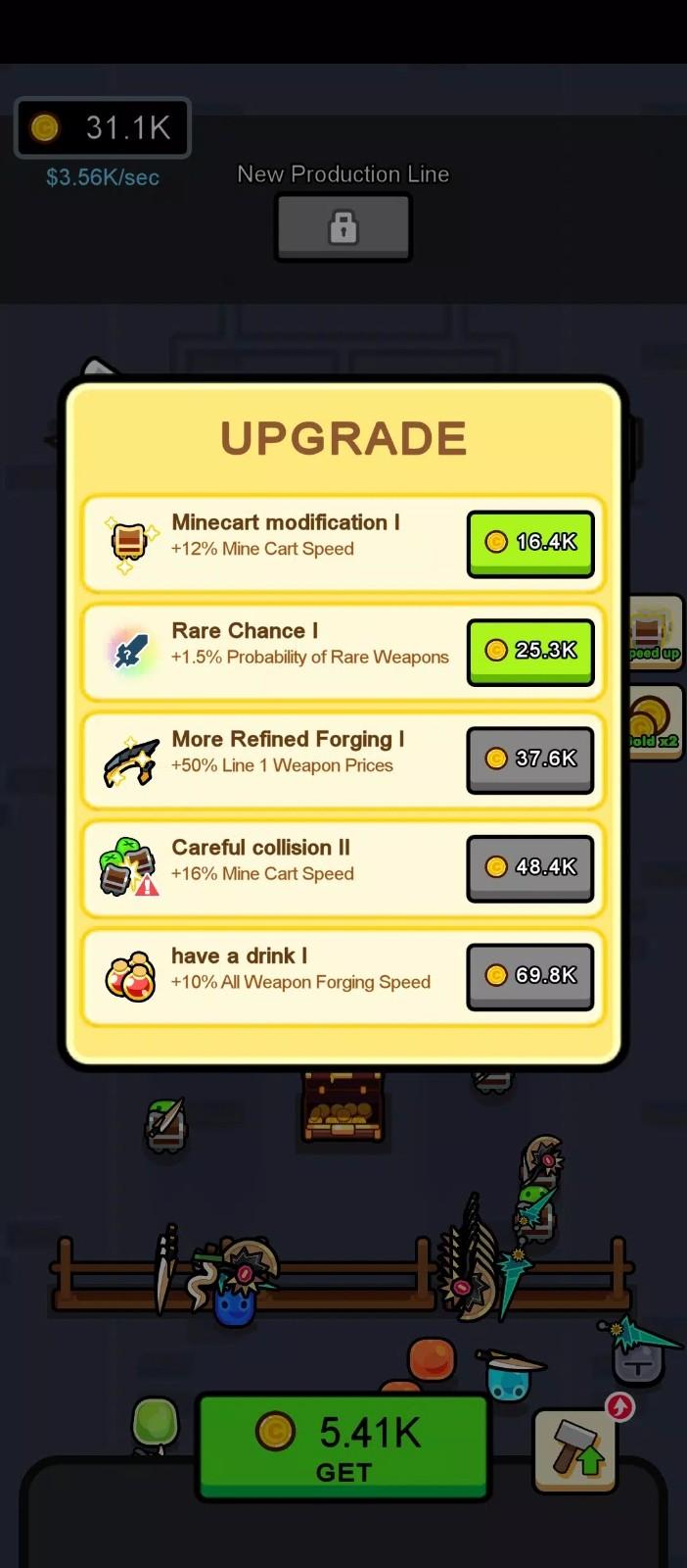 史莱姆武器大师最新版 1.4.3.0安卓版