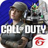 决胜时刻使命召唤台服(Call of Duty) 1.6.52安卓版