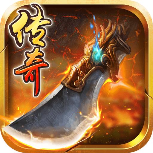 吾皇至尊版最新版 1.0官方版