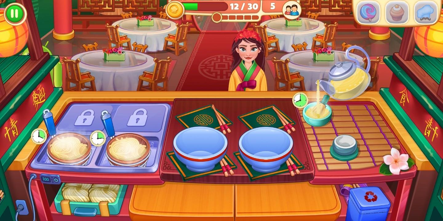 亚洲厨师明星 1.60.0安卓版