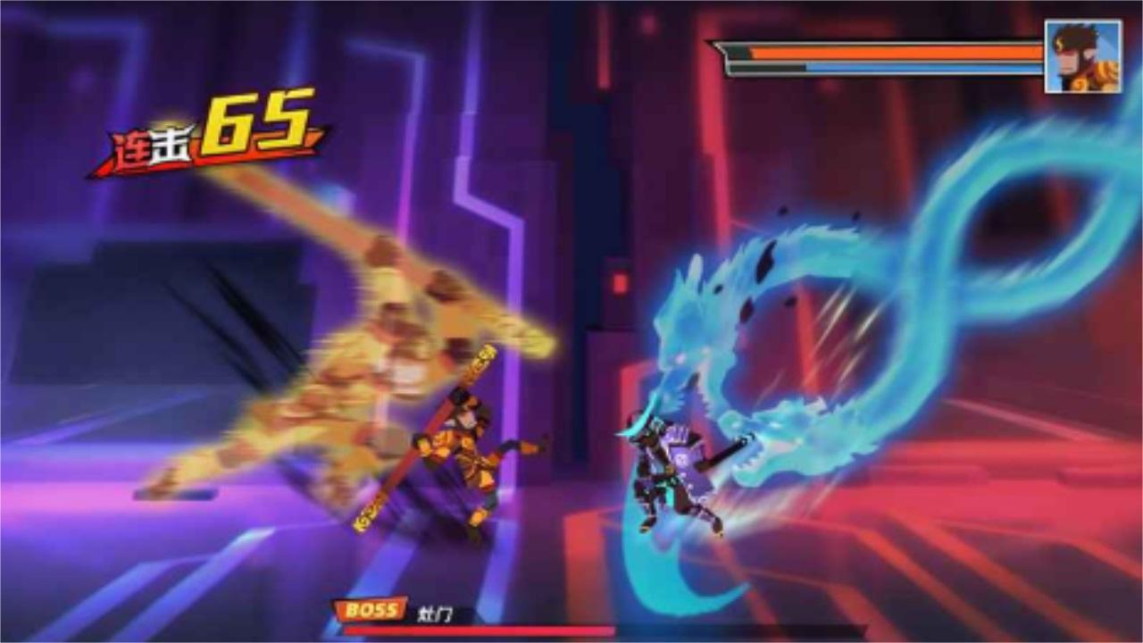 激斗超人最新版本 1.0.2安卓版