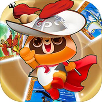 水浒百将传游戏 1.1安卓版