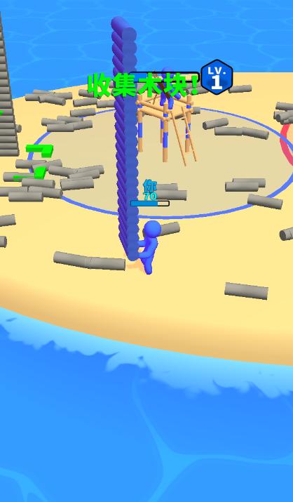 堆栈构建io(Stack Build IO) 1.118最新版 1.118最新版