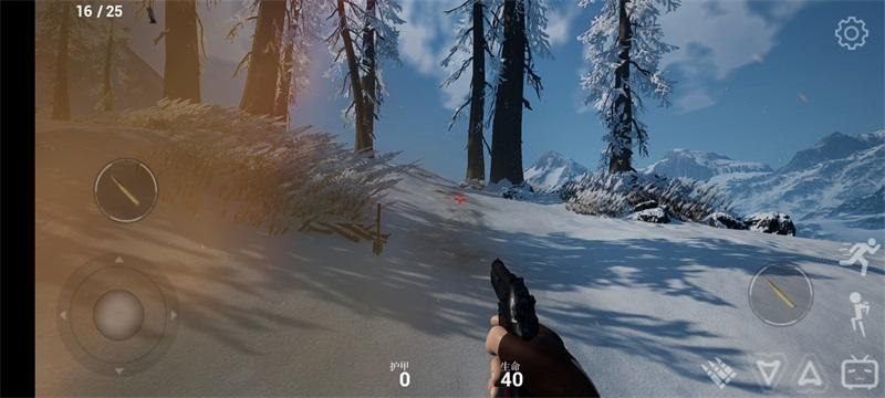 雪山射击PVE(UE4_AAA_01) 1.0中文版
