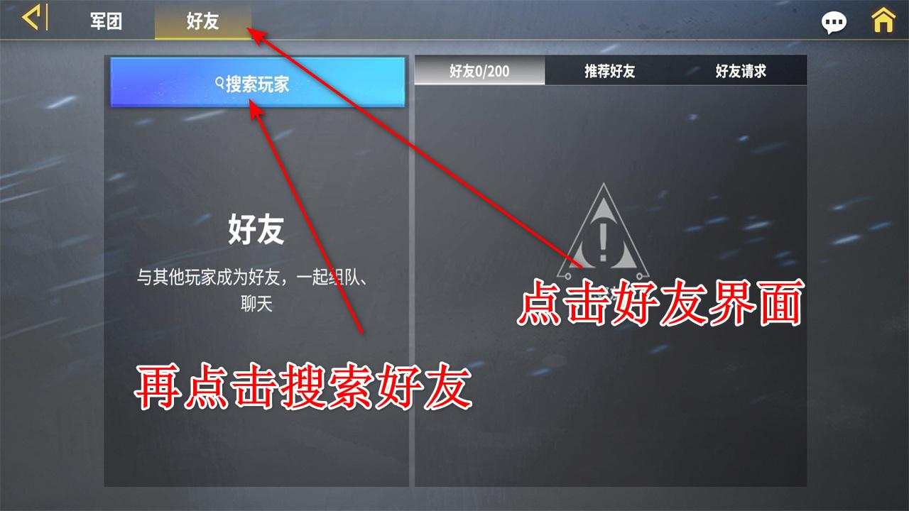 装甲前线九游最新版 1.40.1安卓版 1.40.1安卓版 1.40.1安卓版 1.40.1安卓版 1.40.1安卓版