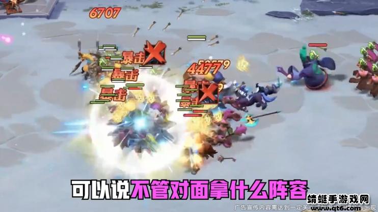 三国志终章游戏 1.0.10016安卓版