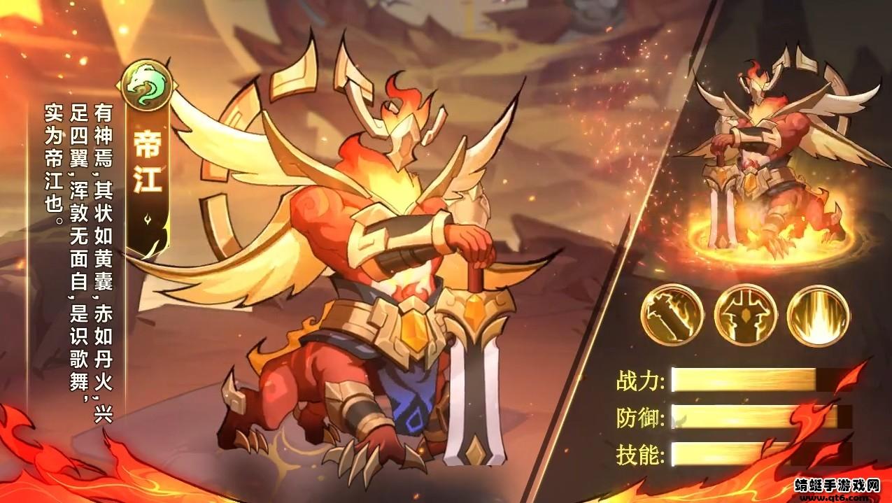 小小御兽师手游 1.3.0安卓版