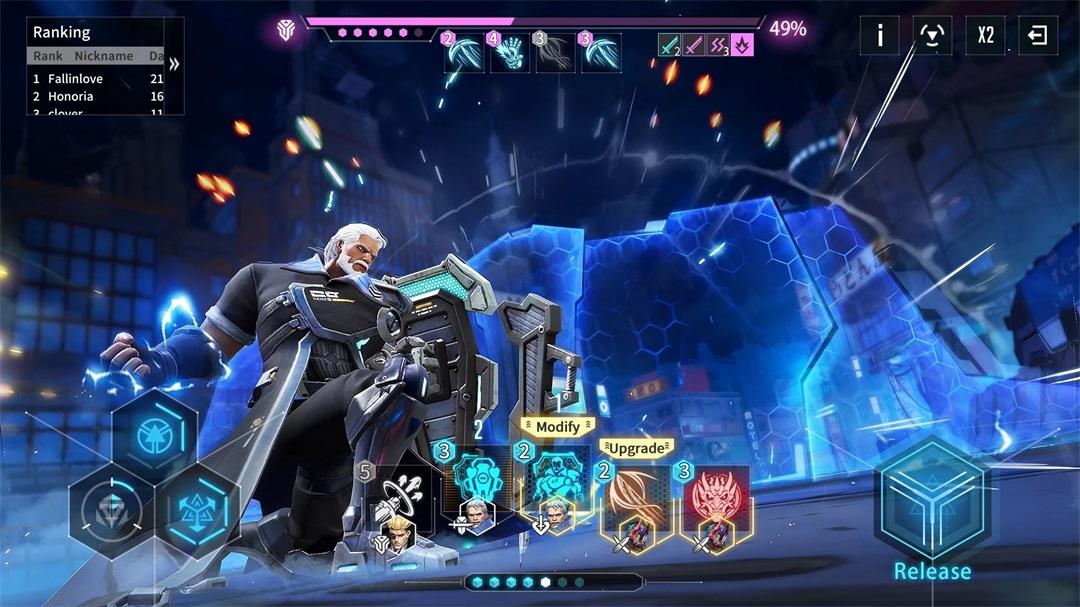 赛博朋克崛起最新版(ROC) 0.6.7中文版