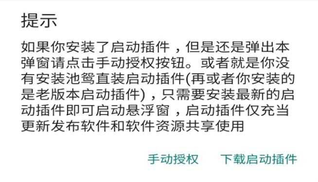 明日方舟破解版内置修改器 2.6.41安卓版 2.6.41安卓版 2.6.41安卓版 2.6.41安卓版 2.6.41安卓版 2.6.41安卓版 2.6.41安卓版 2.6.41安卓版 2.6.41安卓版 2.6.41安卓版 2.6.41安卓版