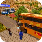 City Traffic Racer: Extreme Bus Driving games(城市交通赛车极限巴士驾驶手游) 1.0.1安卓版