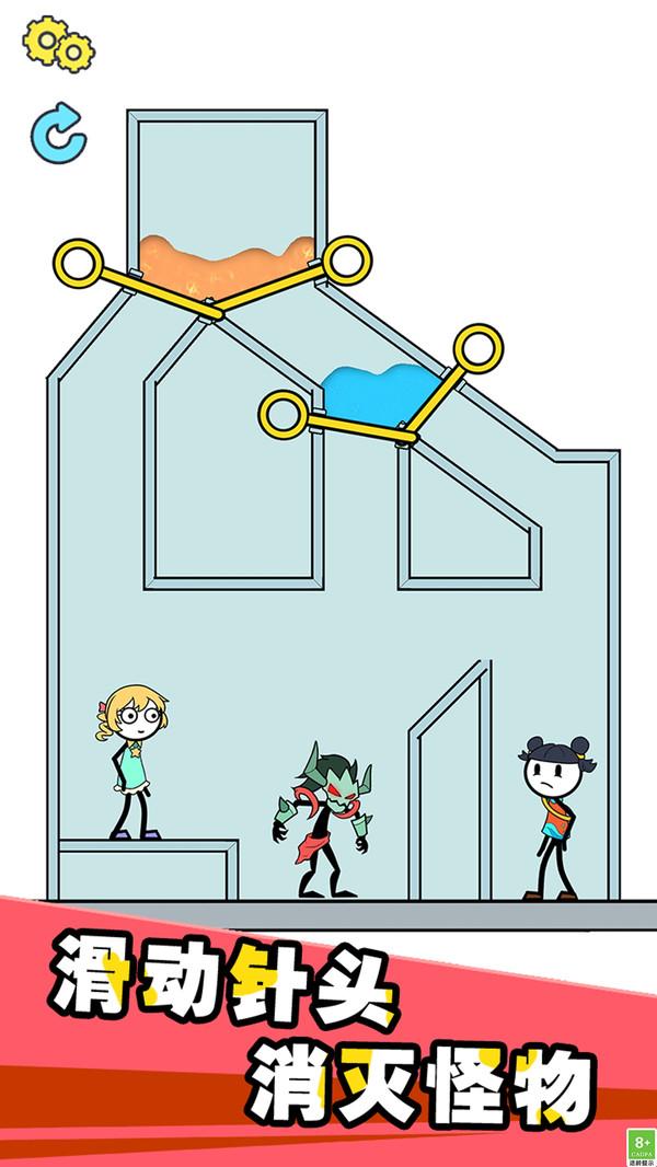 最强玩家手游 1.0.7安卓版