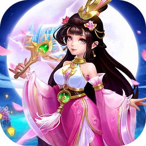 乱世三国九游官方版 1.0最新版