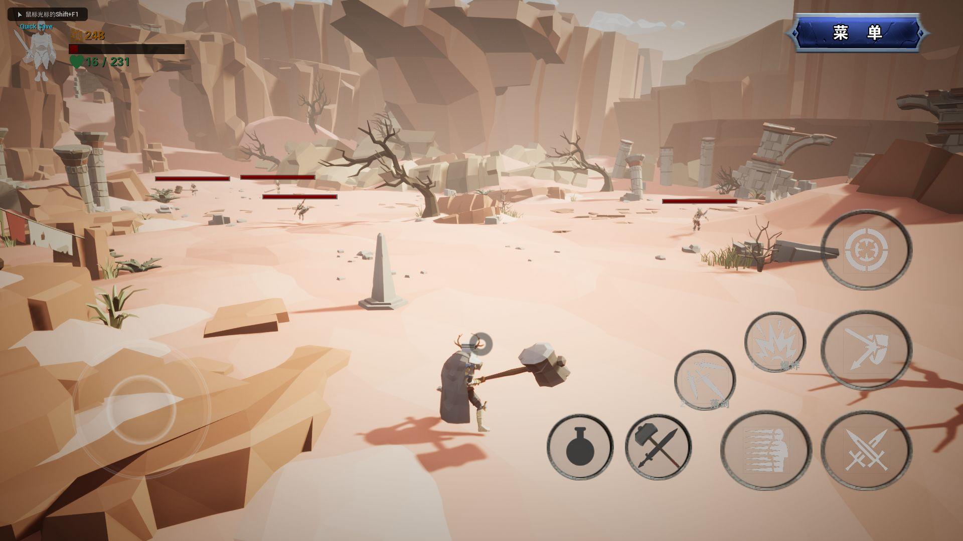 龙之宝藏手游 1.65安卓版