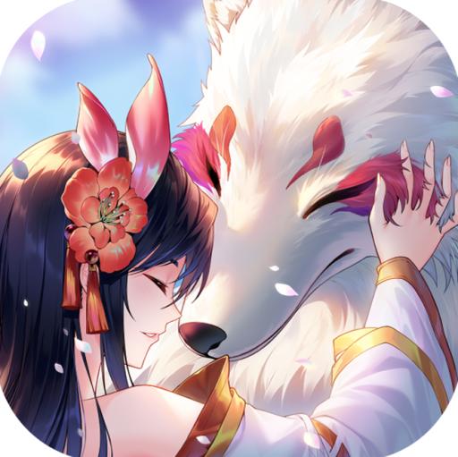 绘梦浮生手游官方版 1.16.1安卓版