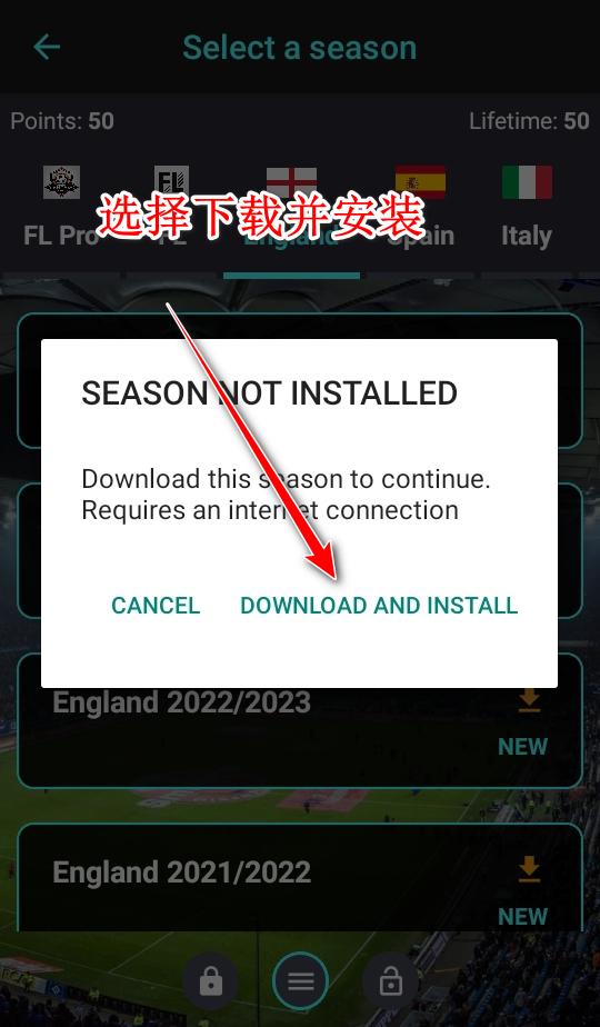 RFM2025足球经理手游 1.8.4安卓版 1.8.4安卓版 1.8.4安卓版 1.8.4安卓版 1.8.4安卓版 1.8.4安卓版 1.8.4安卓版 1.8.4安卓版 1.8.4安卓版
