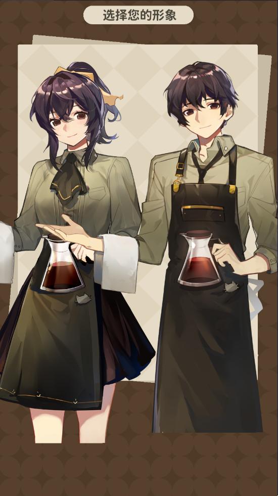 非日常邂逅故事手游 0.0.1中文版 0.0.1中文版 0.0.1中文版 0.0.1中文版 0.0.1中文版 0.0.1中文版