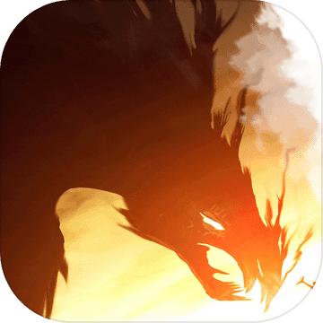 龙崖手游版 1.0.6安卓版