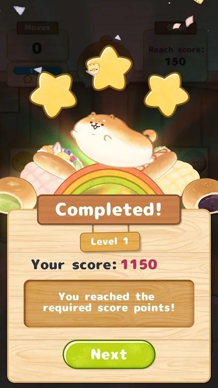 萌宠面包店最新版 2.0安卓版