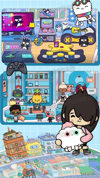 樱花世界购物中心手游 1.0安卓版