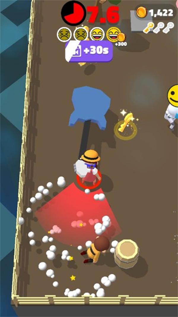 天天追你手游 1.1安卓版