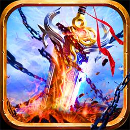 刀刀大极品游戏 1.0.116最新版