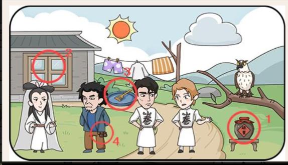 疯狂爆梗王游戏 1.0.0最新版 1.0.0最新版 1.0.0最新版 1.0.0最新版 1.0.0最新版 1.0.0最新版 1.0.0最新版 1.0.0最新版