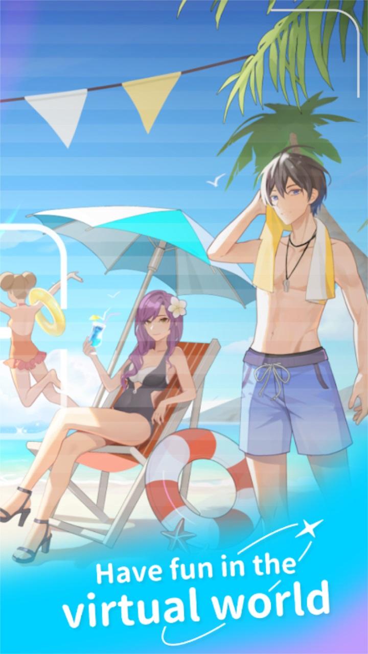 绿洲oasis最新版本 1.0.1手机版